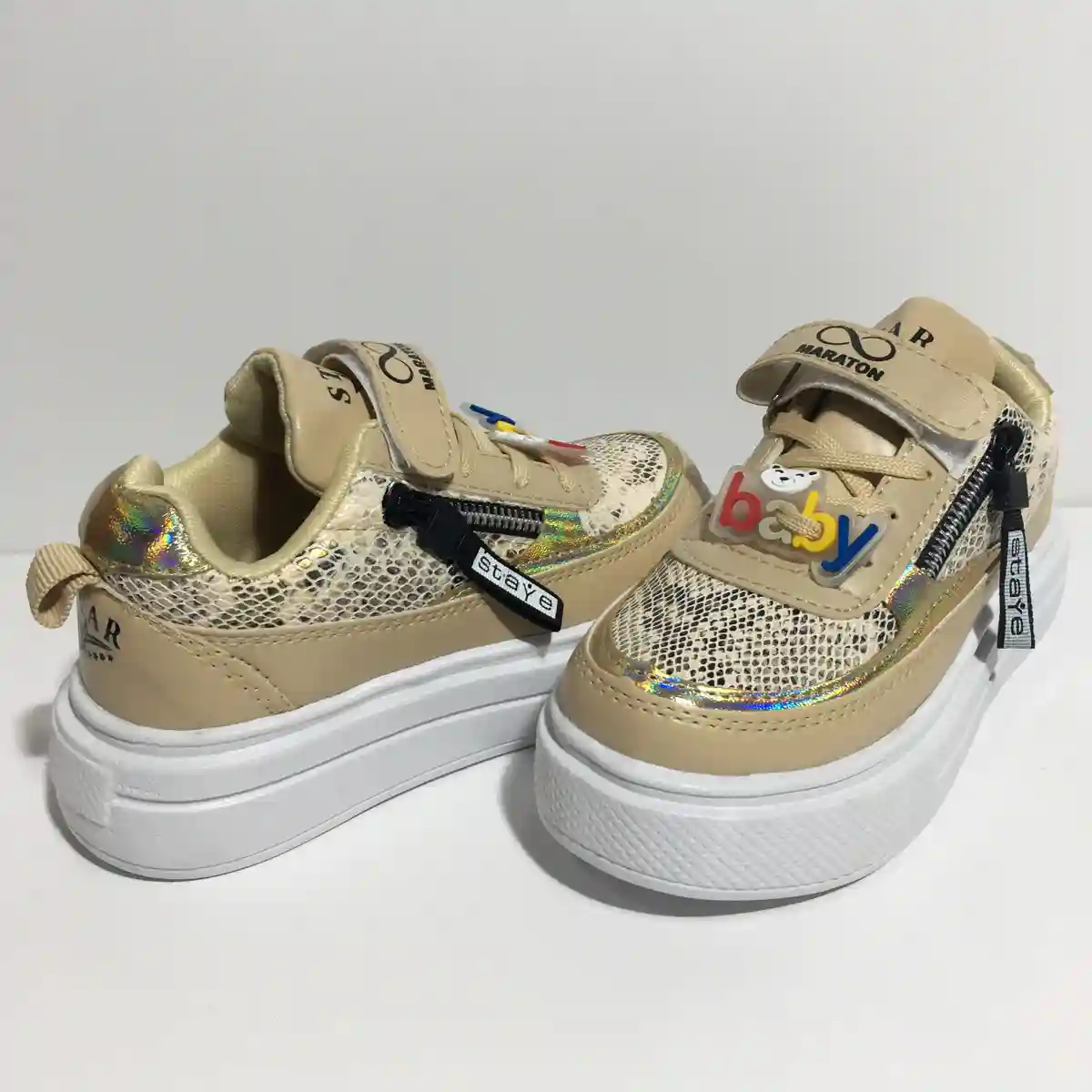 کتونی کفش بچه گانه ماراتون کرم طلایی کد 200