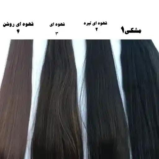 اکستنشن مو مصنوعی دم اسبی گیره‌دار ۵۰ سانت کد 209